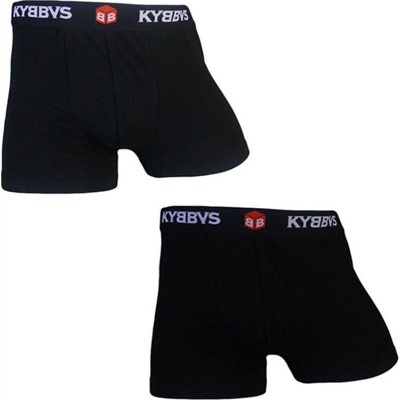 Men's boxers KYBBUS In Economic Package of 2 Pieces