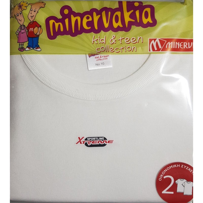 Children's T-shirt Short sleeve Minervakia X-treme Package of 2 pieces