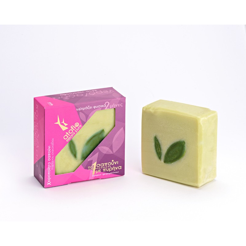 Leaves" Engraved Handmade Olive Oil Soap For Your Hands